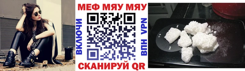 ГАШИШ Чкаловск