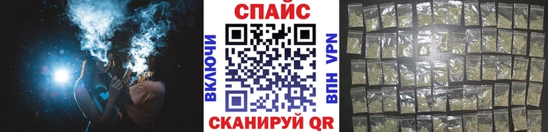 БУТИРАТ BDO 33%  Чкаловск 