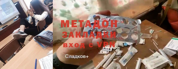 прущие крисы Лиски