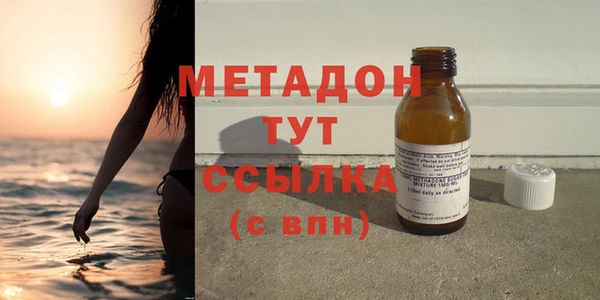 прущие крисы Лиски