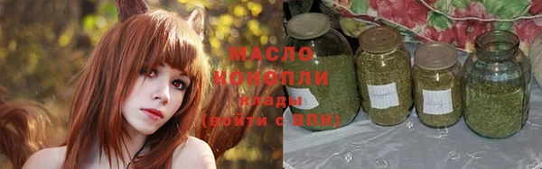 стафф Липки