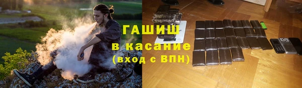 прущие крисы Лиски