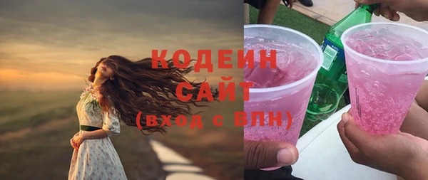 прущие крисы Лиски