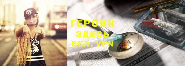 мдпв Лихославль