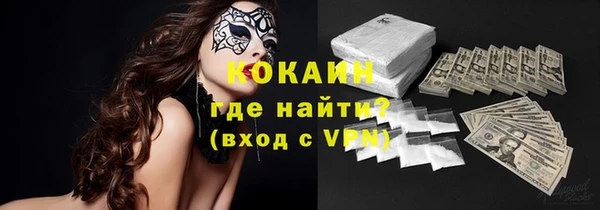 прущие крисы Лиски