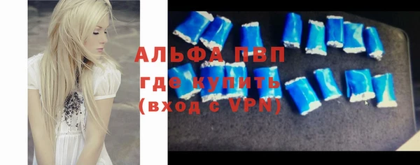 COCAINE Санкт-Петербург