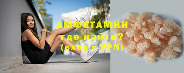 мдпв Лихославль