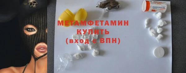 мдпв Лихославль
