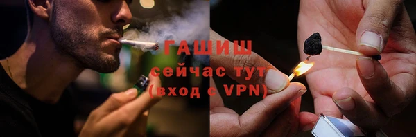 прущие крисы Лиски