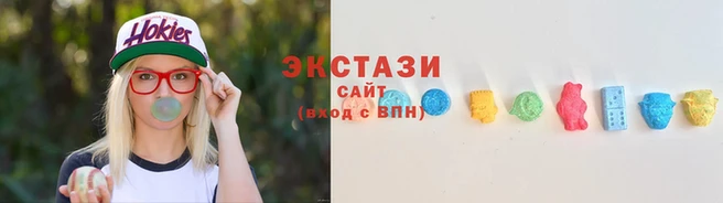 стафф Липки