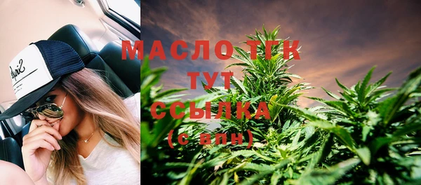 мдпв Лихославль