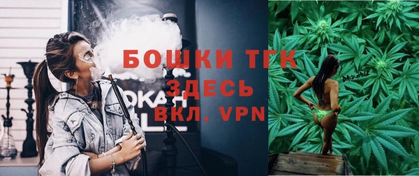 прущие крисы Лиски
