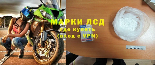 мдпв Лихославль