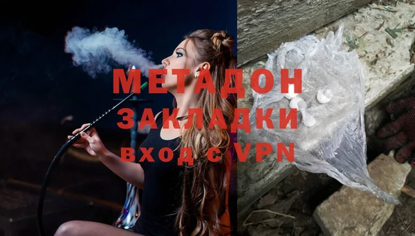 прущие крисы Лиски