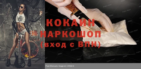 прущие крисы Лиски
