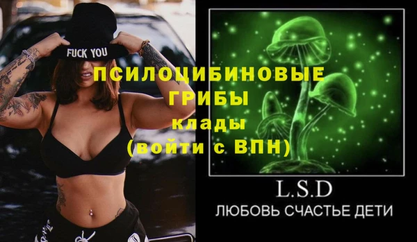 прущие крисы Лиски