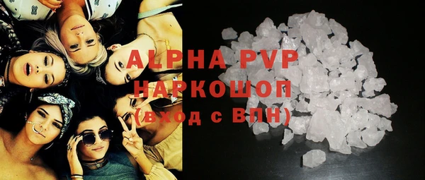 COCAINE Санкт-Петербург