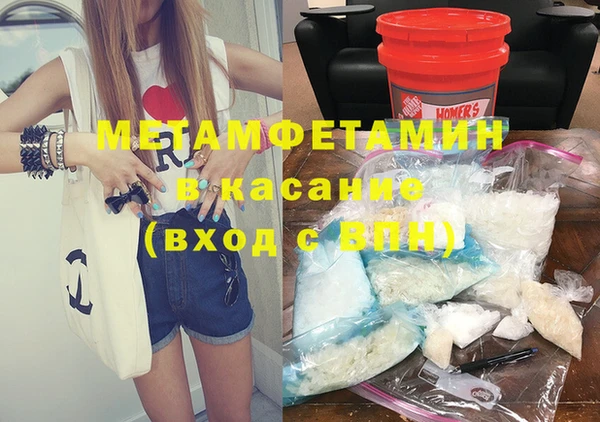 мдпв Лихославль