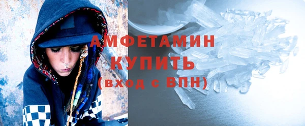 прущие крисы Лиски