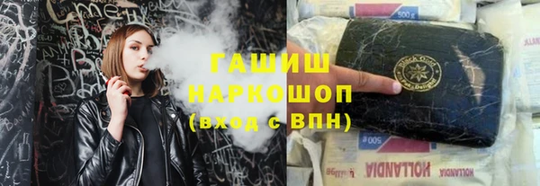 прущие крисы Лиски