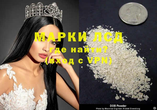 прущие крисы Лиски